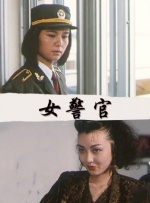 年轻人看的在线视频免费观看